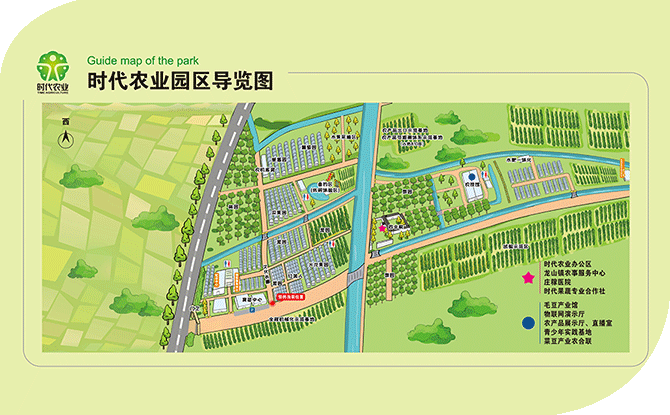 寧波海通時代農(nóng)業(yè)有限公司